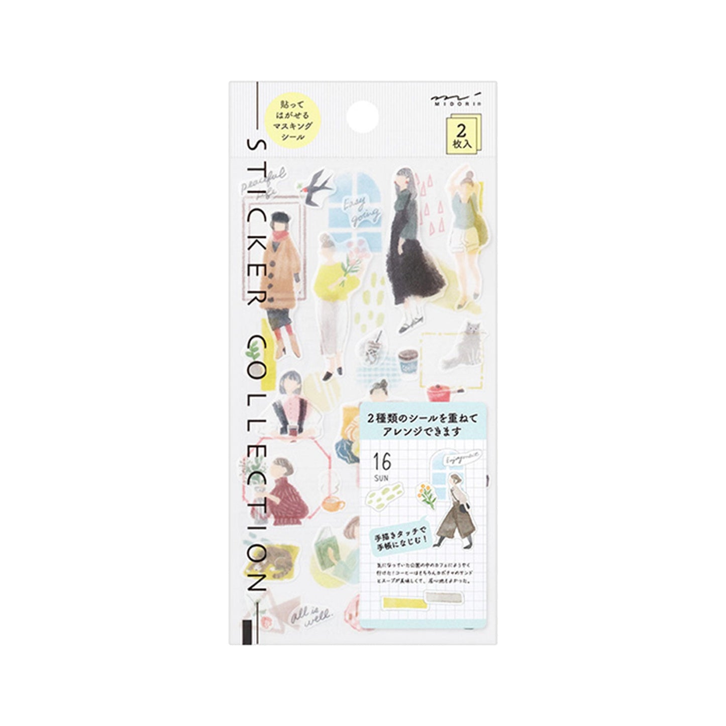 Midori 2 Sheets Washi Stickers - Fashion - Sticker Sheets