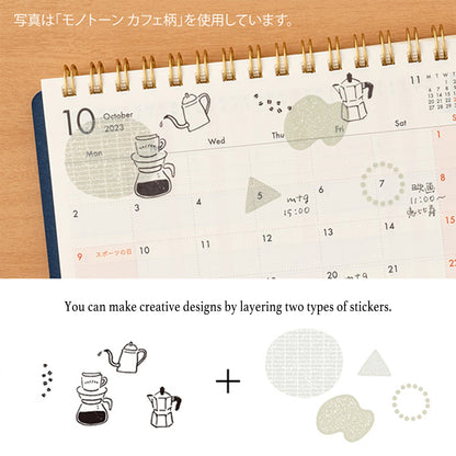 Midori 2 Sheets Washi Stickers - Monotone Cafe - Sticker Sheets