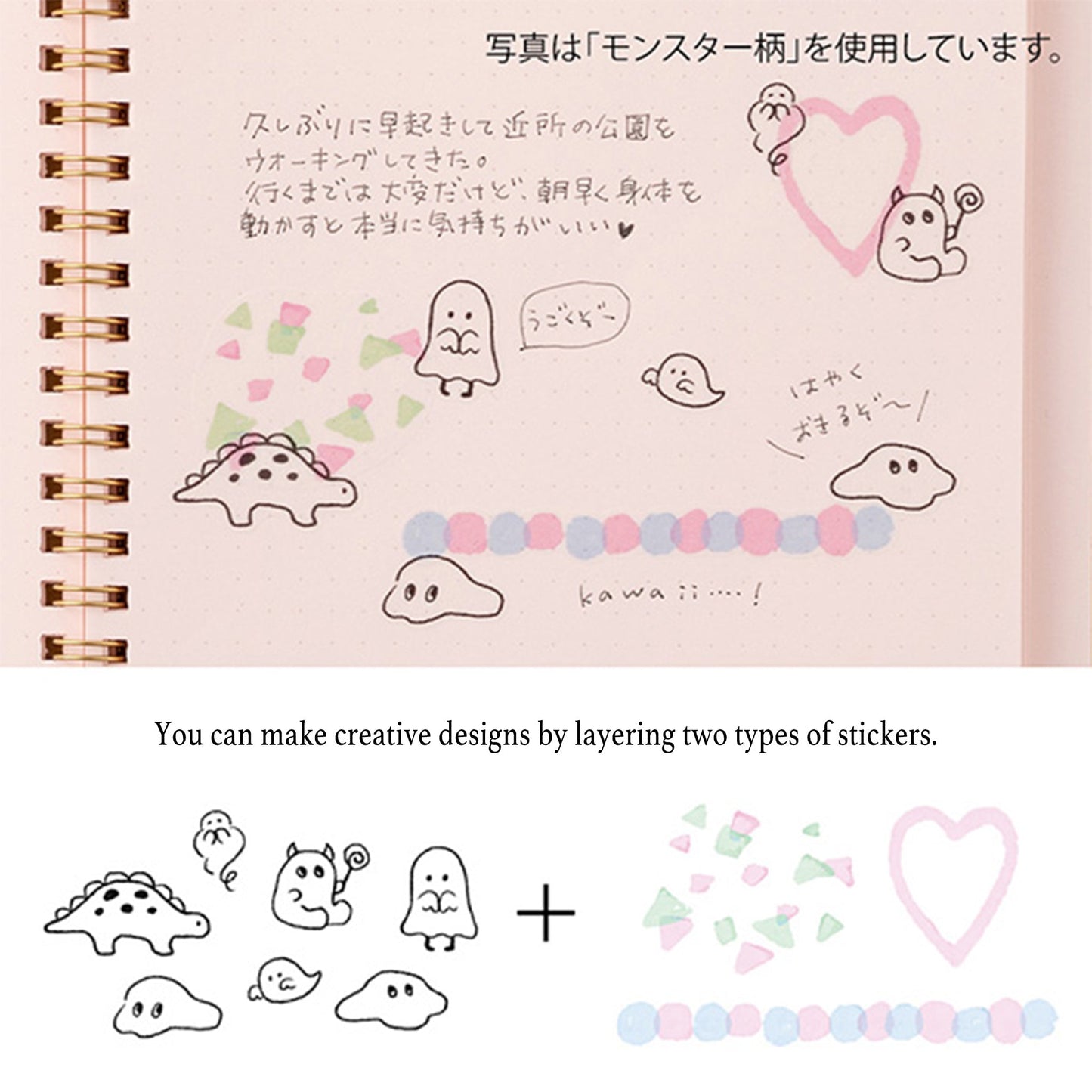 Midori 2 Sheets Washi Stickers - Monotone Monsters - Sticker Sheets