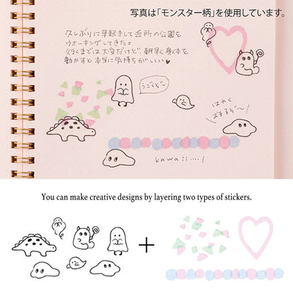 Midori 2 Sheets Washi Stickers - Monotone Monsters - Sticker Sheets