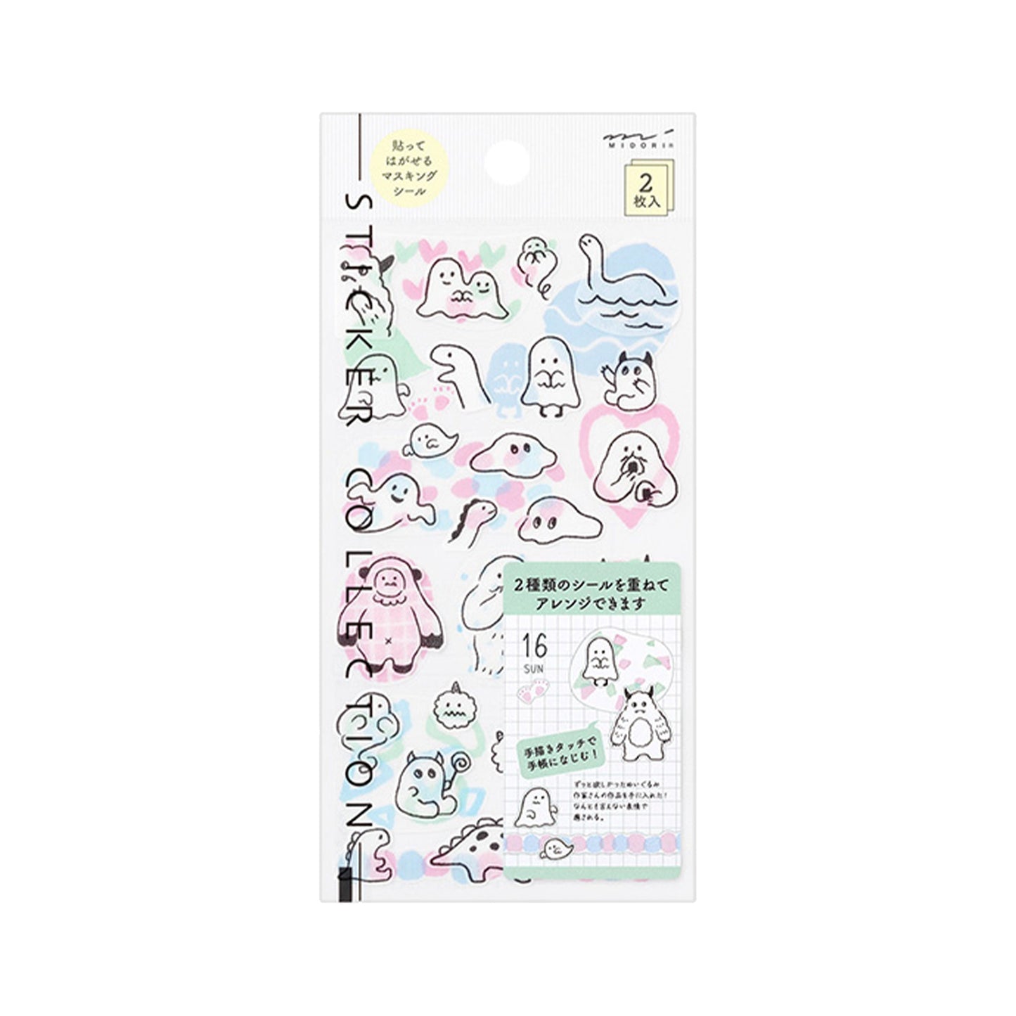 Midori 2 Sheets Washi Stickers - Monotone Monsters - Sticker Sheets