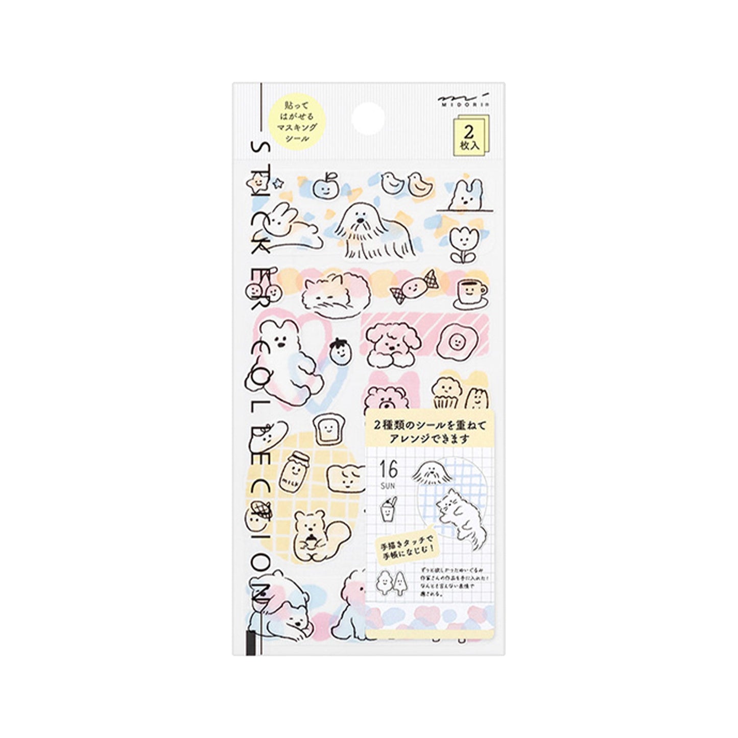 Midori 2 Sheets Washi Stickers - Monotone Whimsical Motif - Sticker Sheets