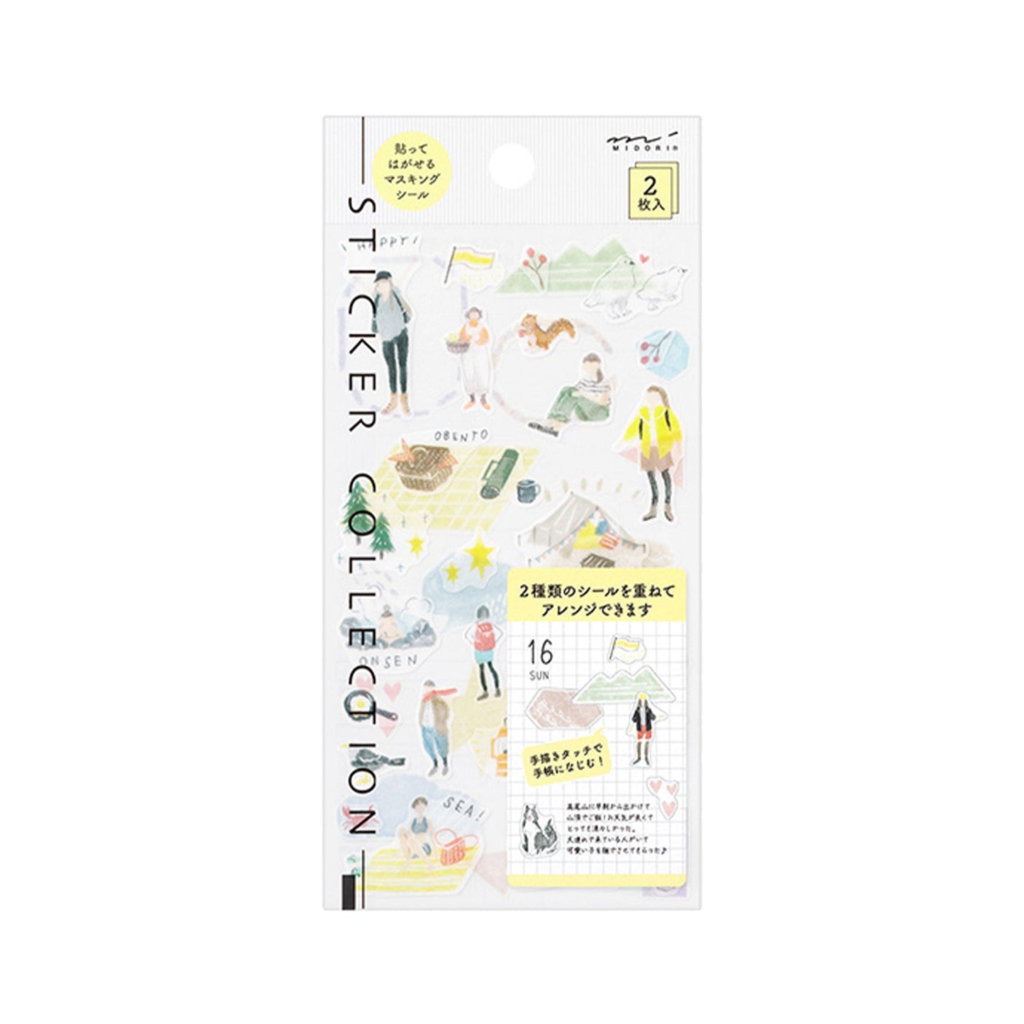 Midori 2 Sheets Washi Stickers - Outdoor Activities - Sticker Sheets