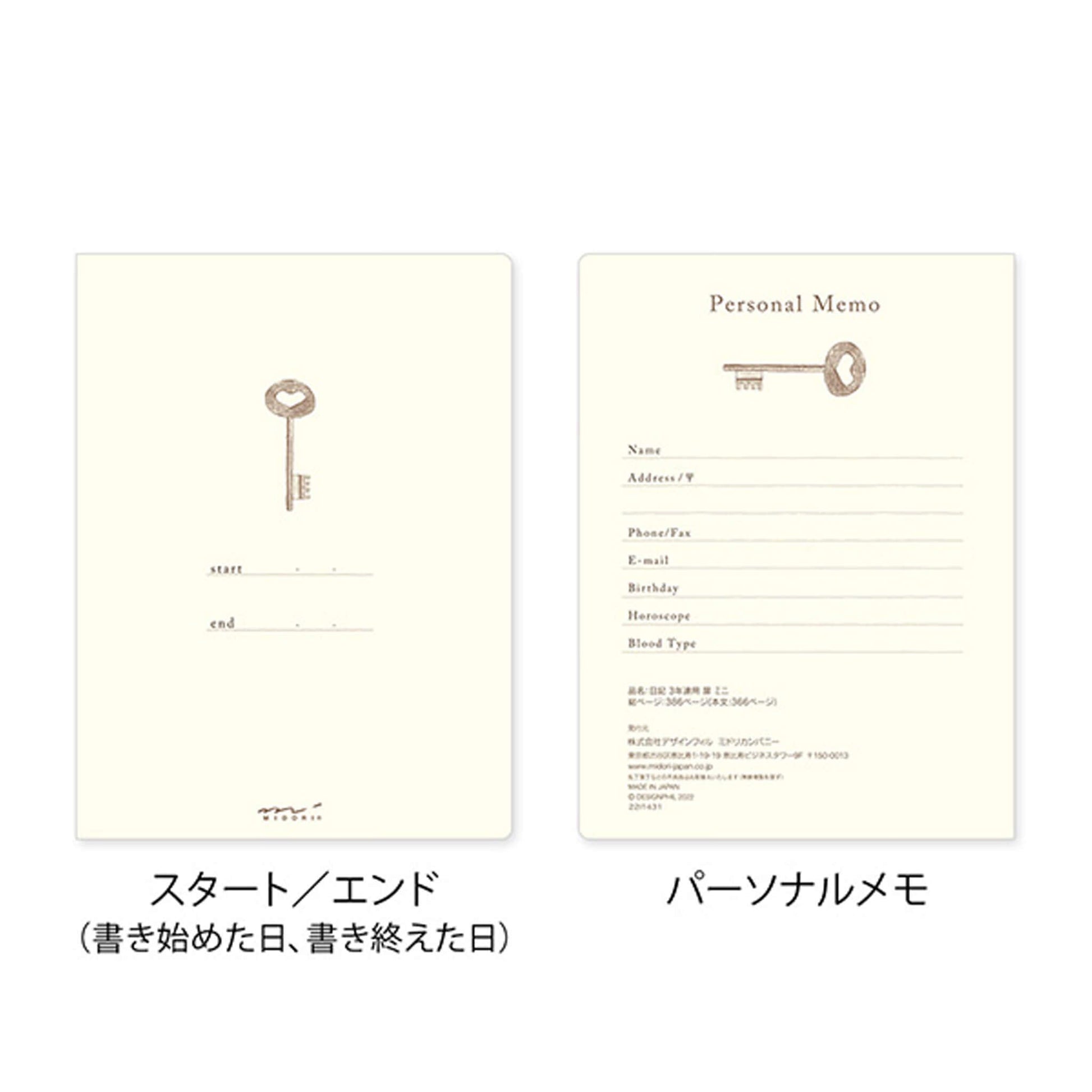 Midori 3 - Year Diary Mini - Gate Beige - Diaries & Planners