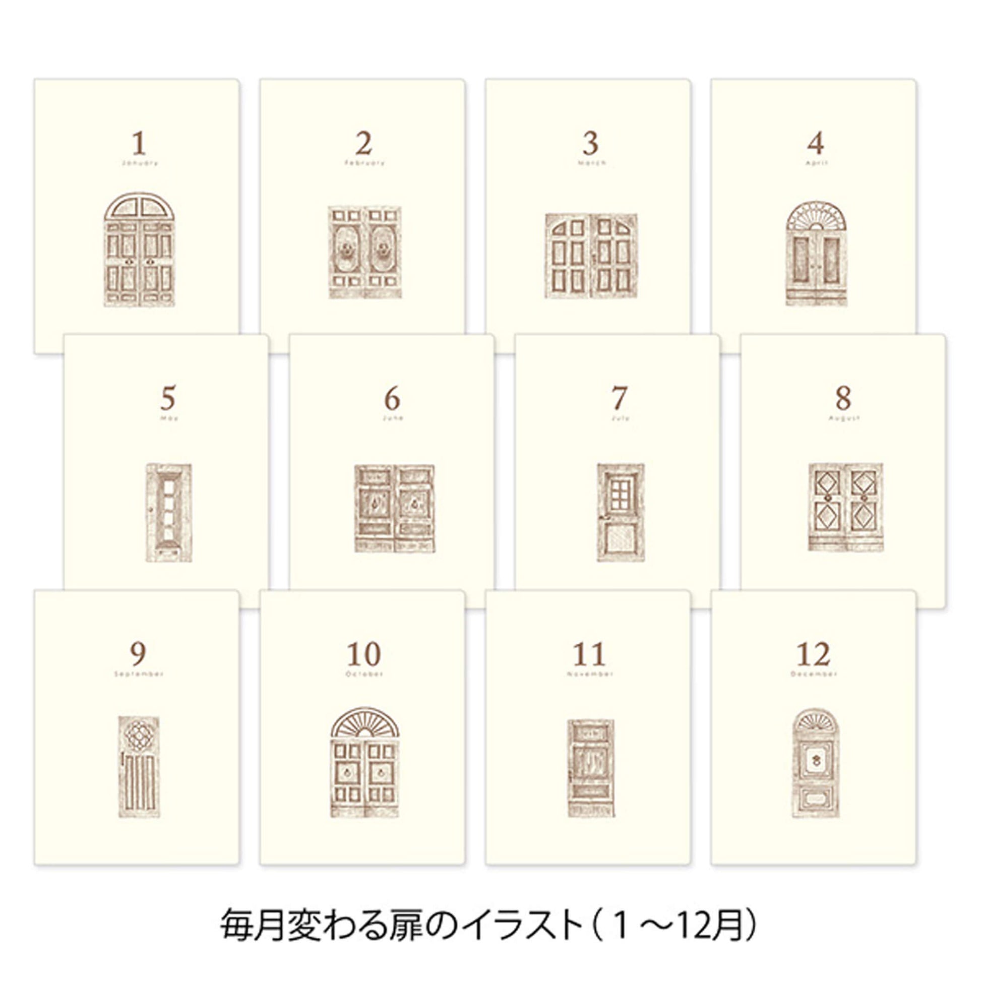 Midori 3 - Year Diary Mini - Gate Beige - Diaries & Planners