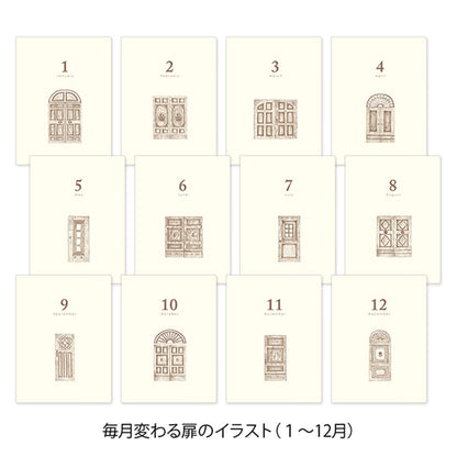 Midori 3 - Year Diary Mini - Gate Beige - Diaries & Planners