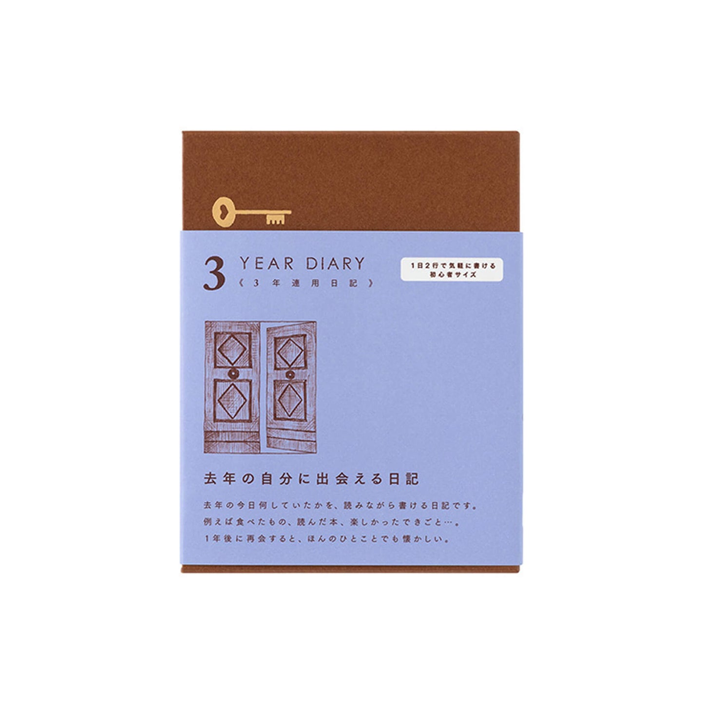 Midori 3 - Year Diary Mini - Gate Blue - Purple - Diaries & Planners