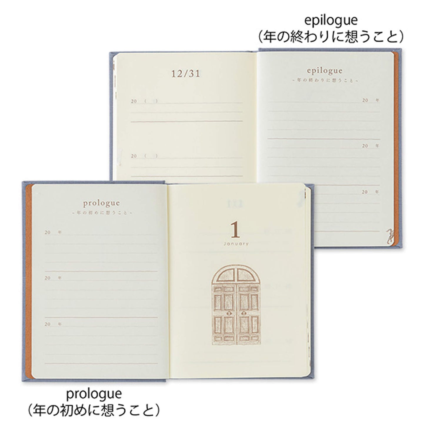 Midori 3 - Year Diary Mini - Gate Blue - Purple - Diaries & Planners
