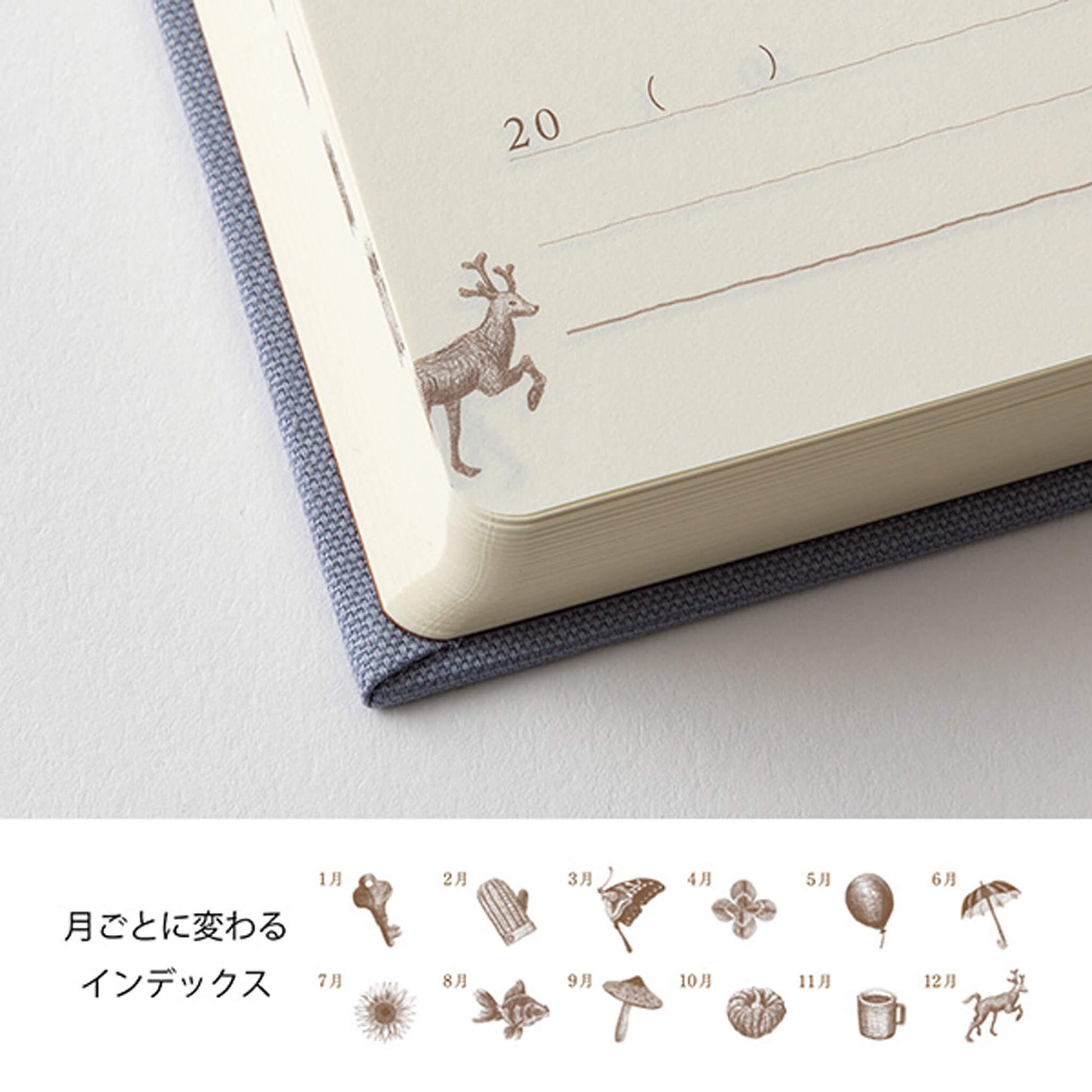 Midori 3 - Year Diary Mini - Gate Blue - Purple - Diaries & Planners
