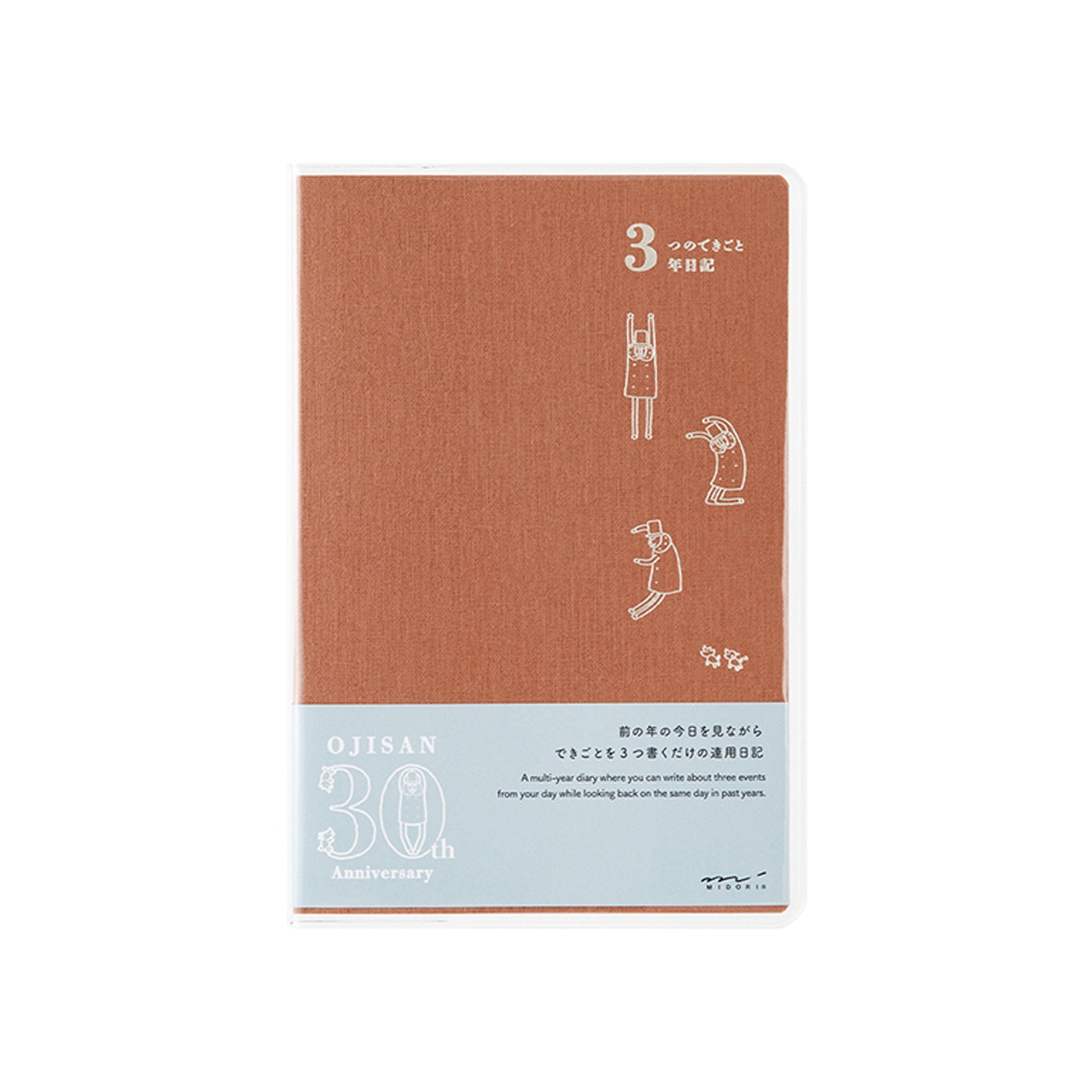 Midori 3 - Year Diary Ojisan 30th Anniversary - Diaries & Planners