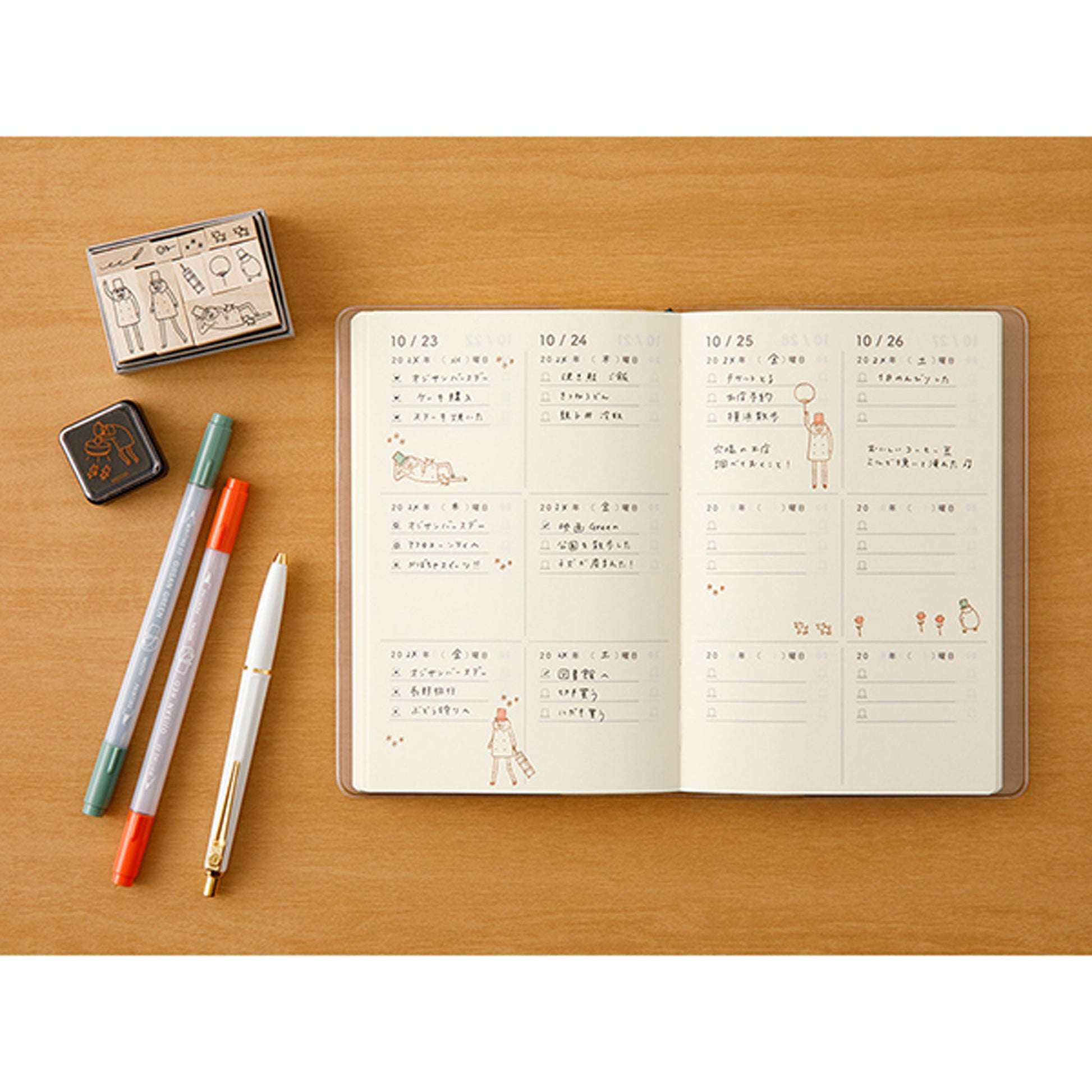 Midori 3 - Year Diary Ojisan 30th Anniversary - Diaries & Planners