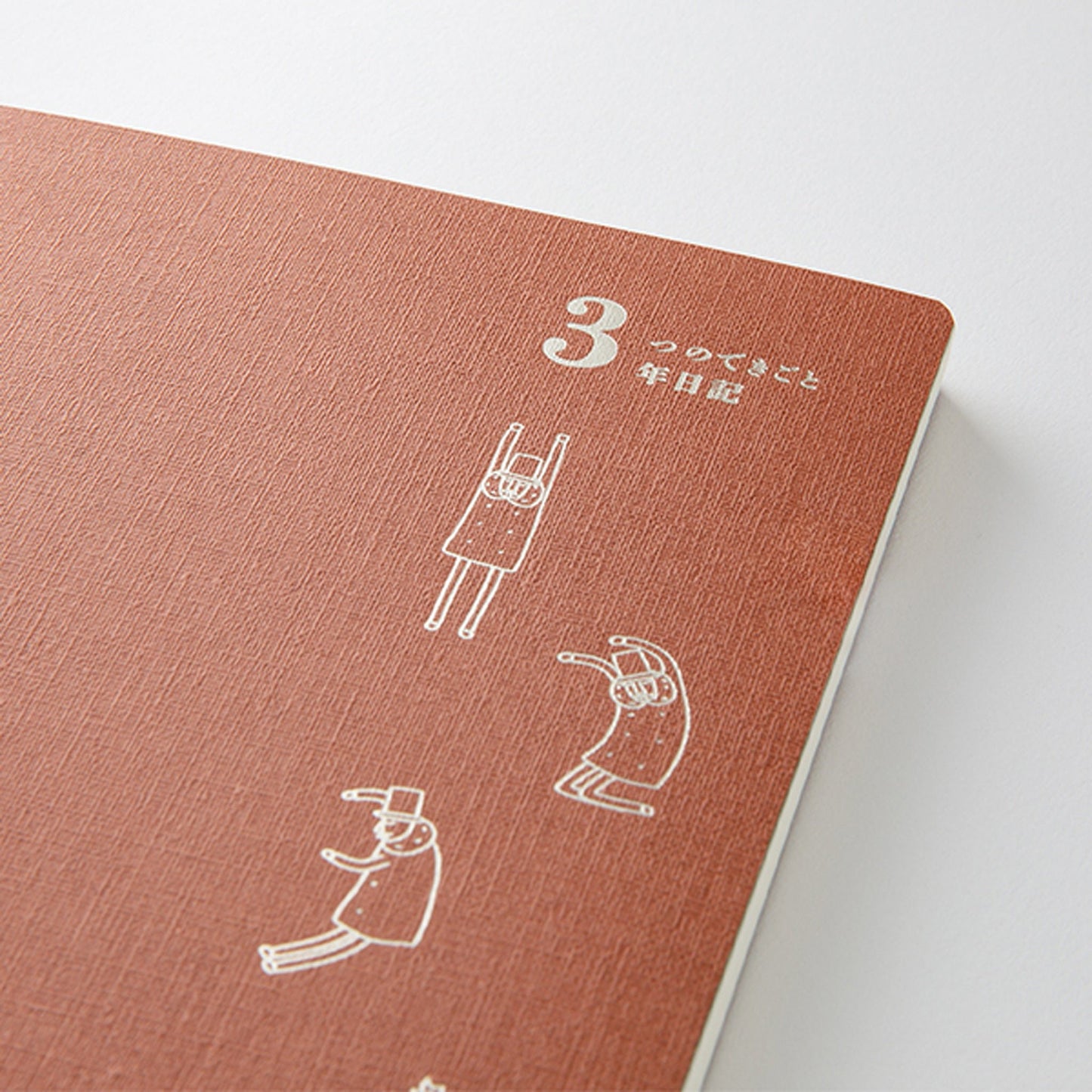 Midori 3 - Year Diary Ojisan 30th Anniversary - Diaries & Planners