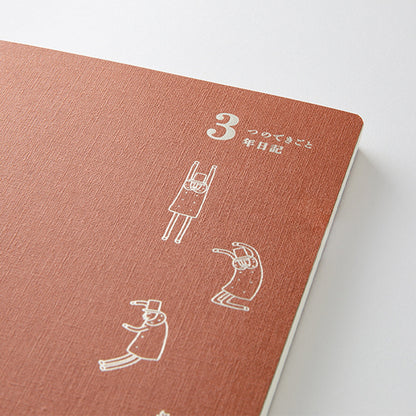 Midori 3 - Year Diary Ojisan 30th Anniversary - Diaries & Planners