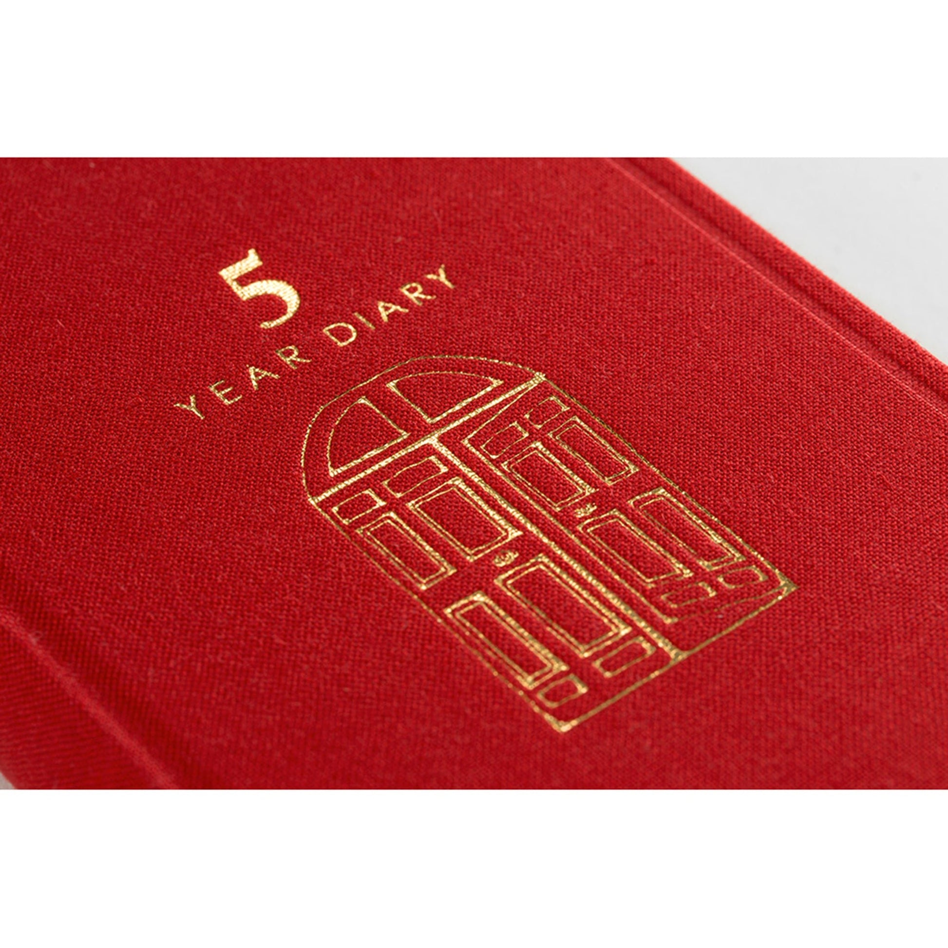 Midori 5 - Year Diary - Gate Red - Diaries & Planners