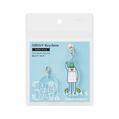 Midori Acrylic keychain Ojisan 30th Anniversary - Ossu Pattern - Keychains