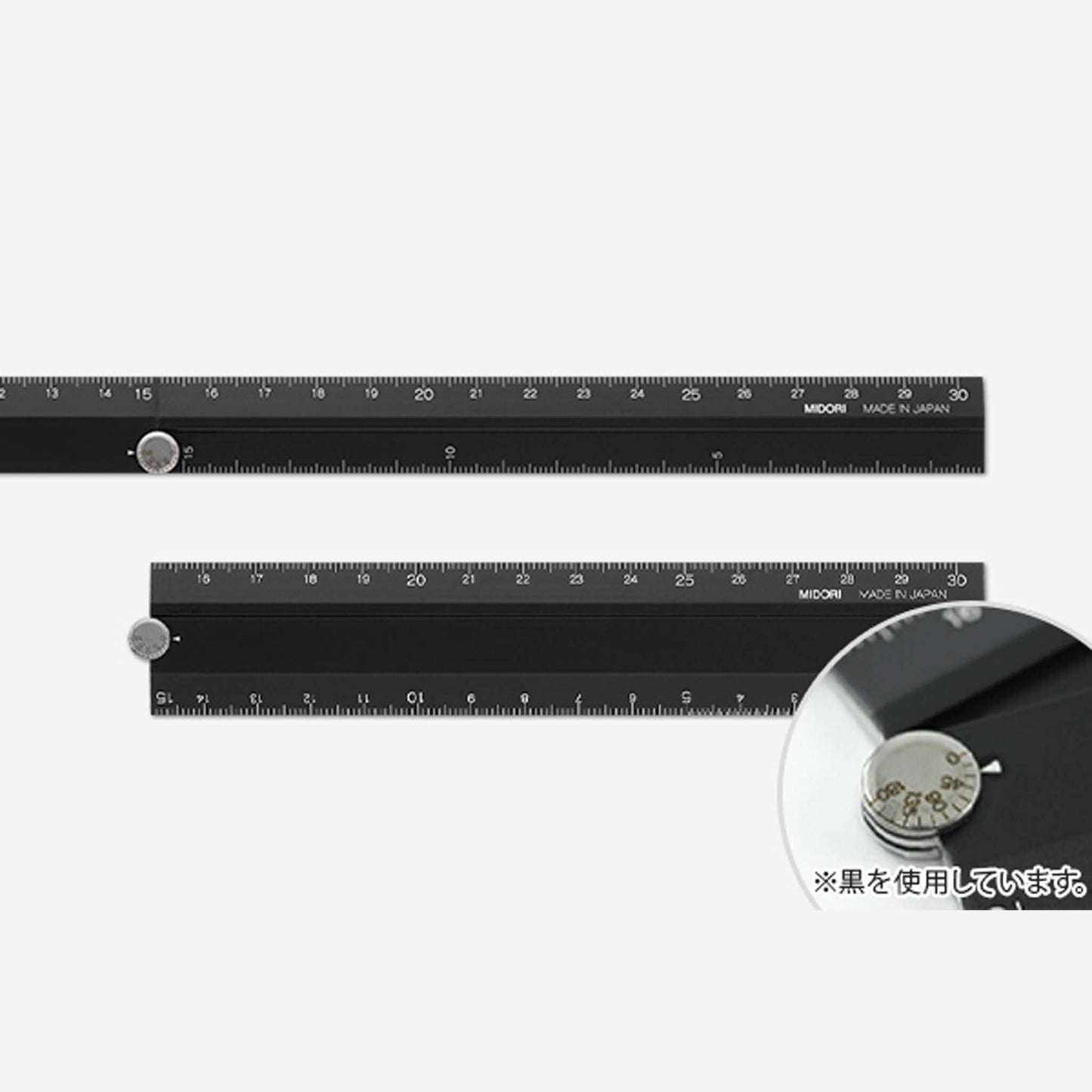 Midori Aluminium Multi Ruler 30cm Black - Rulers
