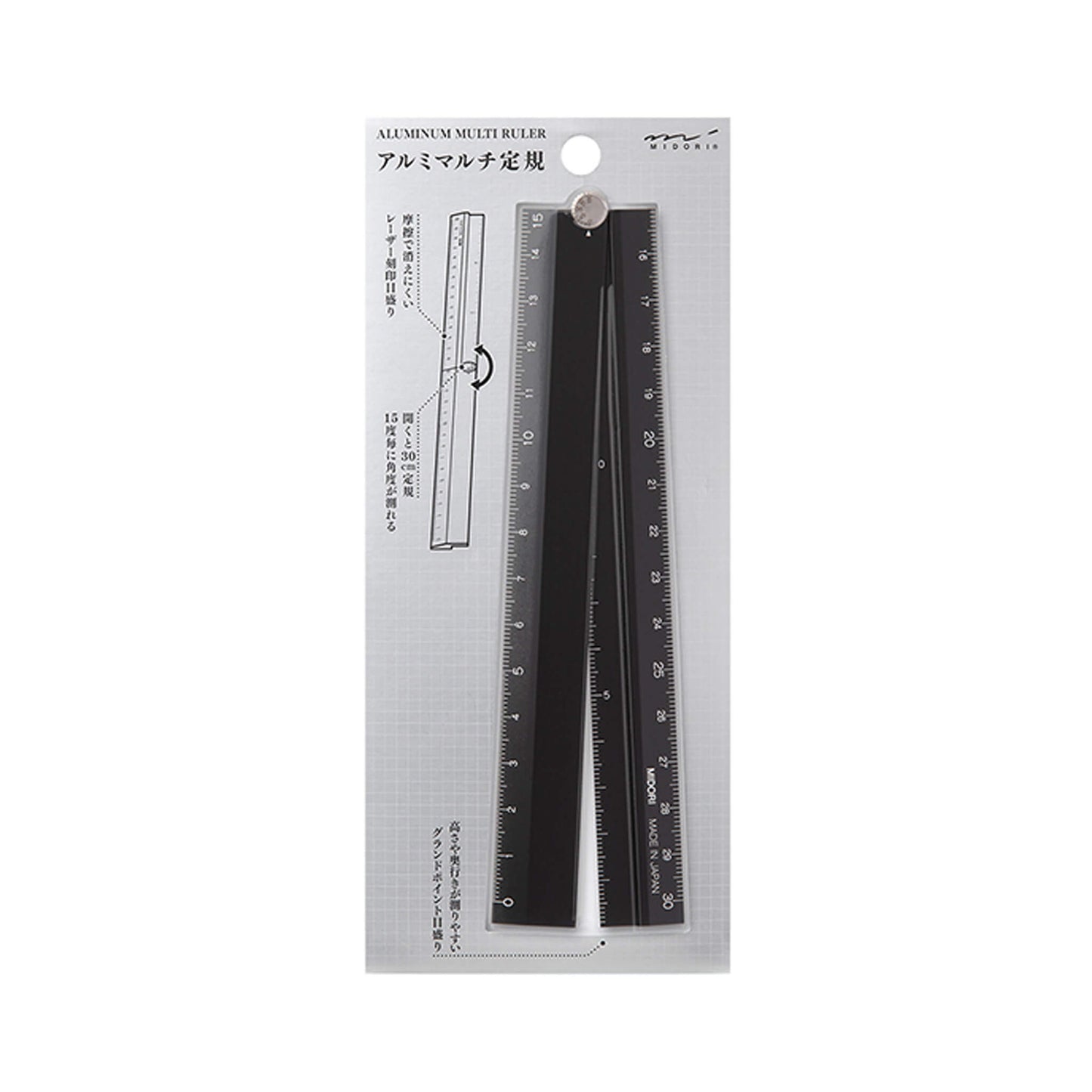 Midori Aluminium Multi Ruler 30cm Black - Rulers