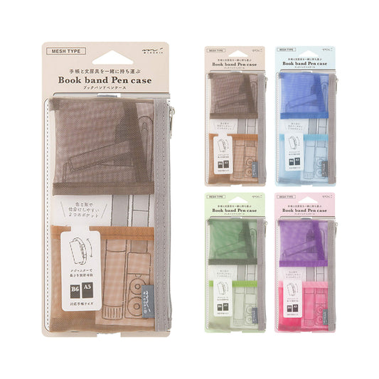 Midori Book Band Pen Case For B6 - A5 Mesh - Brown - Pen Cases