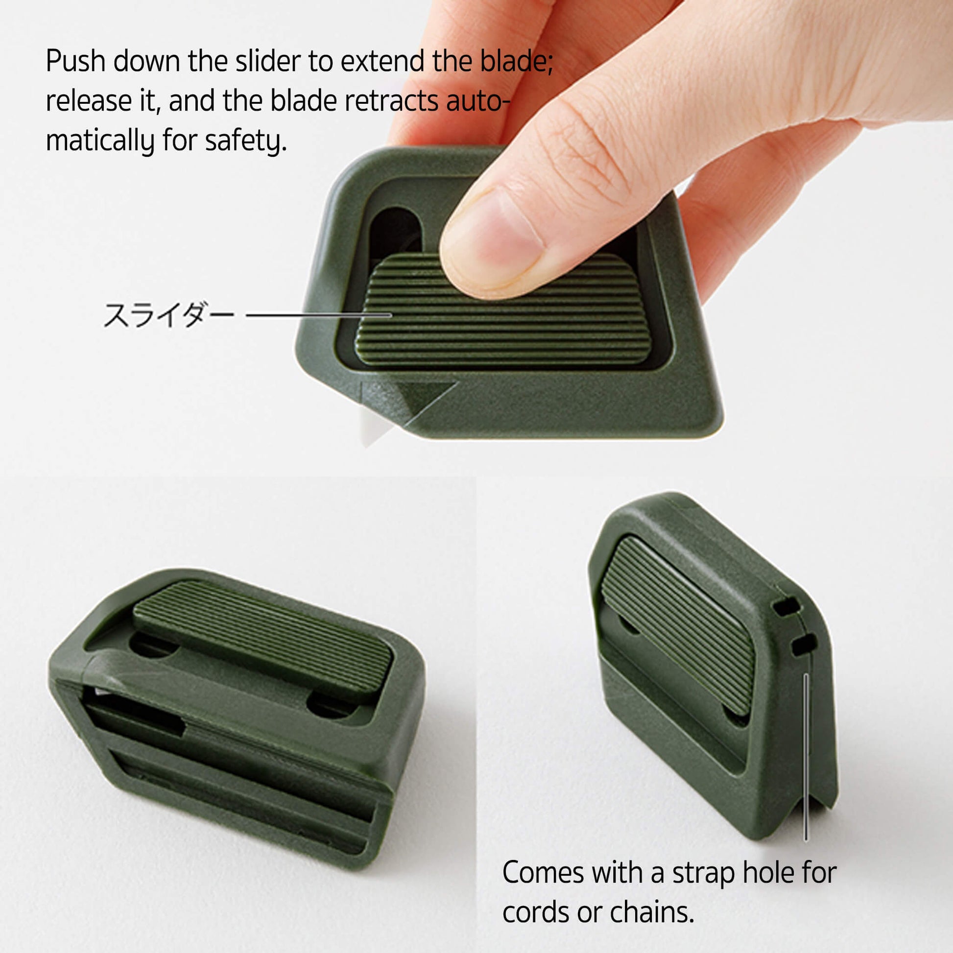 Midori Box Cutter Khaki - Paper Cutters & Scissors