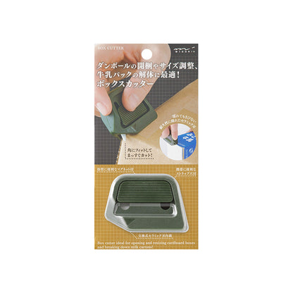 Midori Box Cutter Khaki - Paper Cutters & Scissors