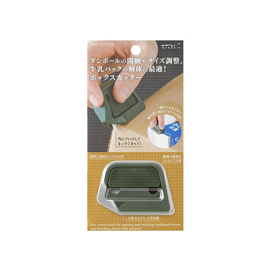 Midori Box Cutter Khaki - Paper Cutters & Scissors