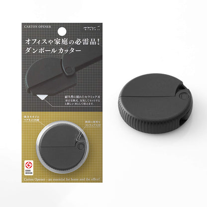 Midori Carton Opener - Black - Paper Cutters & Scissors