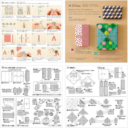 Midori Chotto Origami Paper Block - Basic - Origami Paper