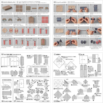 Midori Chotto Origami Paper Block - Kraft - Origami Paper