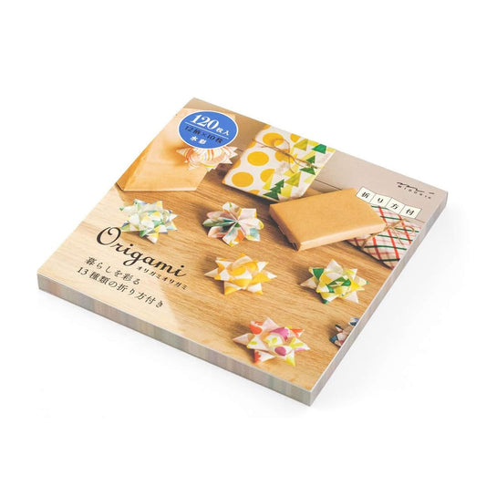 Midori Chotto Origami Paper Block - Watercolor - Origami Paper