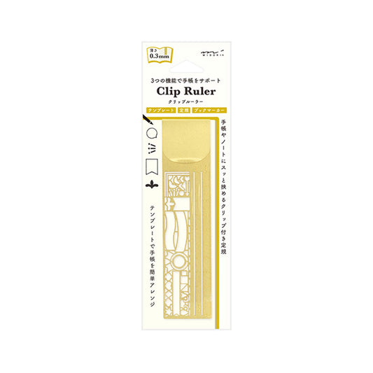 Midori Clip Ruler Decorative Border Brass - Template Rulers