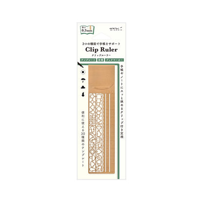 Midori Clip Ruler Icon Copper - Template Rulers