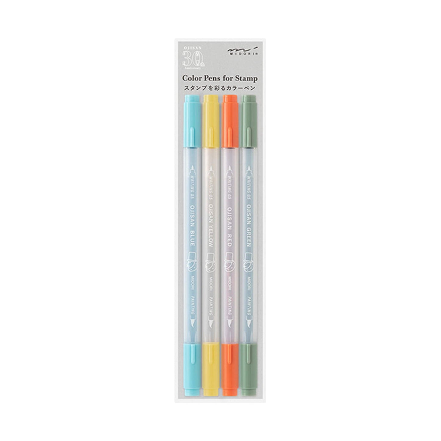 Midori Color Pen Set for Paintable Stamp Ojisan 30th Anniversary - Brush Pens