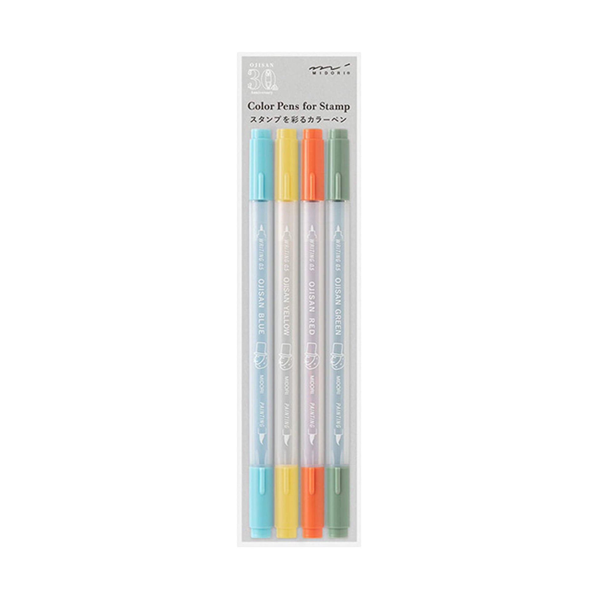 Midori Color Pen Set for Paintable Stamp Ojisan 30th Anniversary - Brush Pens