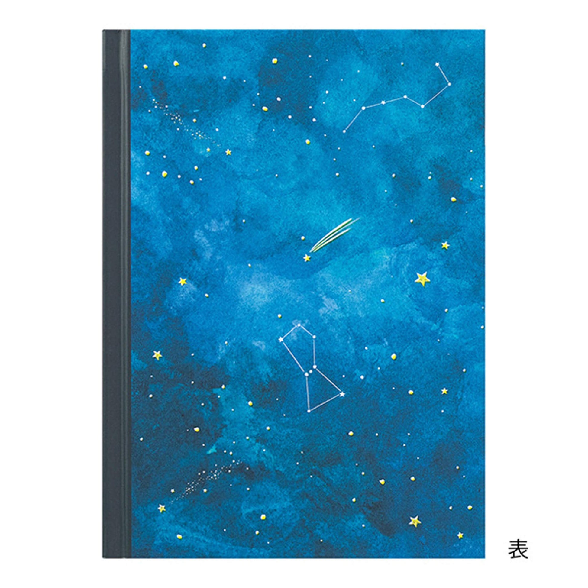 Midori Diary - Night Sky - Diaries & Planners