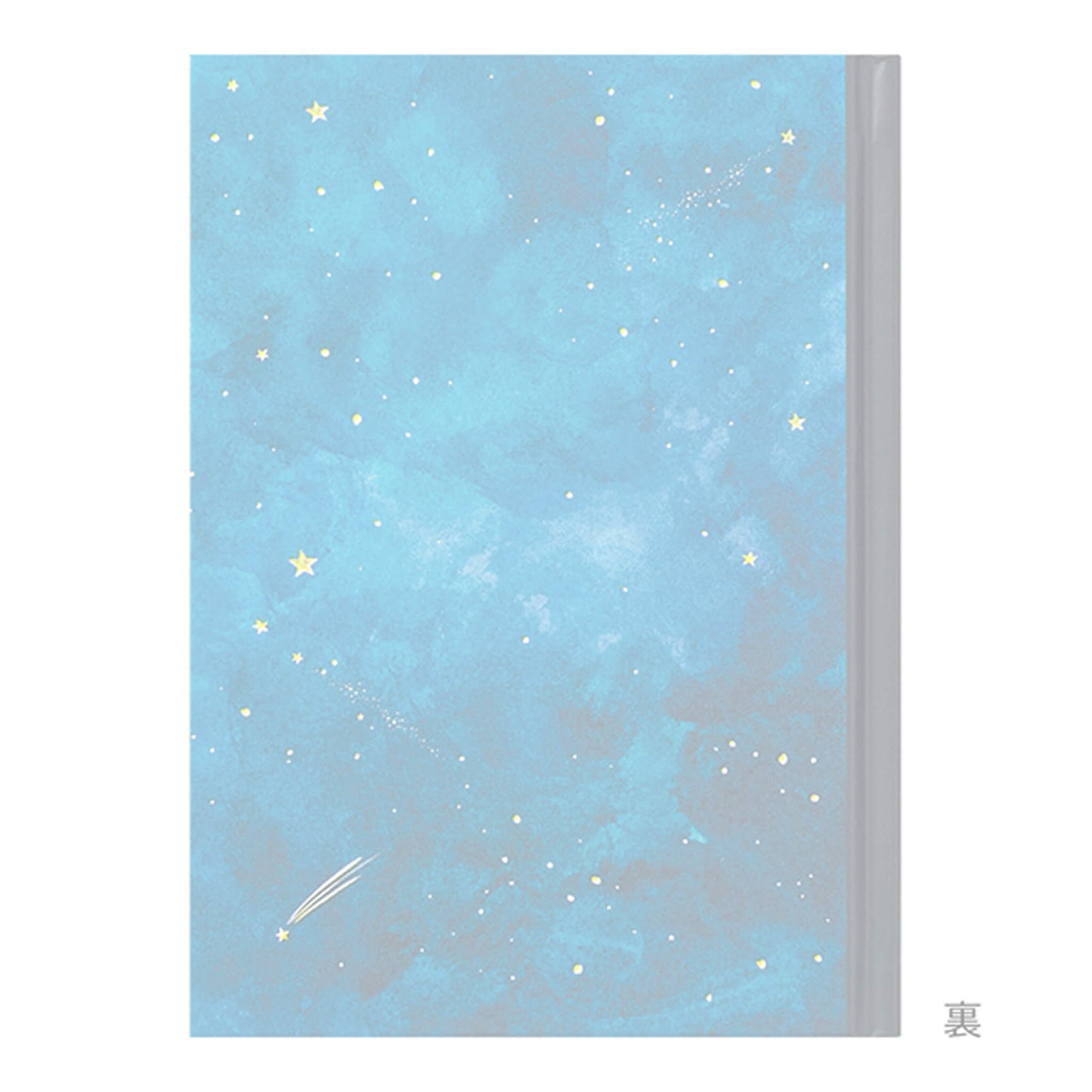 Midori Diary - Night Sky - Diaries & Planners