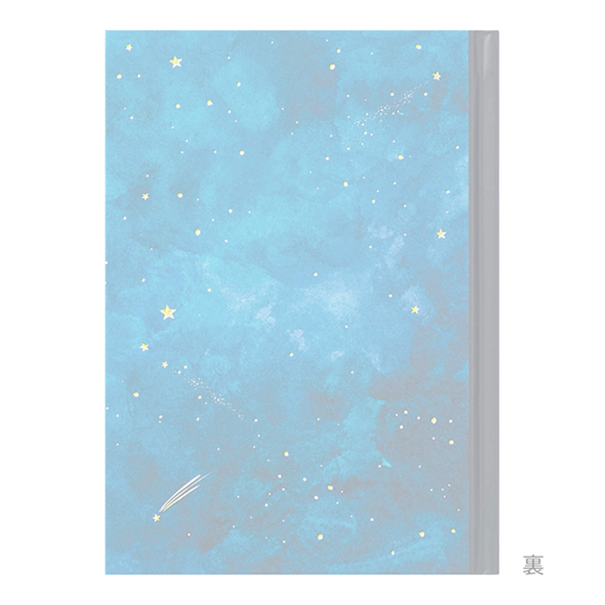 Midori Diary - Night Sky - Diaries & Planners