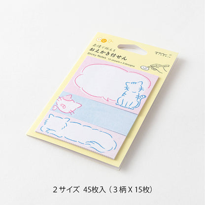 Midori Drawing Sticky Notes Cat - Sticky Notes