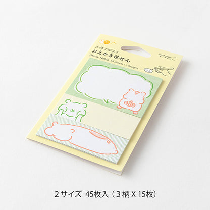 Midori Drawing Sticky Notes Hamster - Sticky Notes