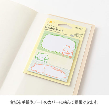 Midori Drawing Sticky Notes Hamster - Sticky Notes