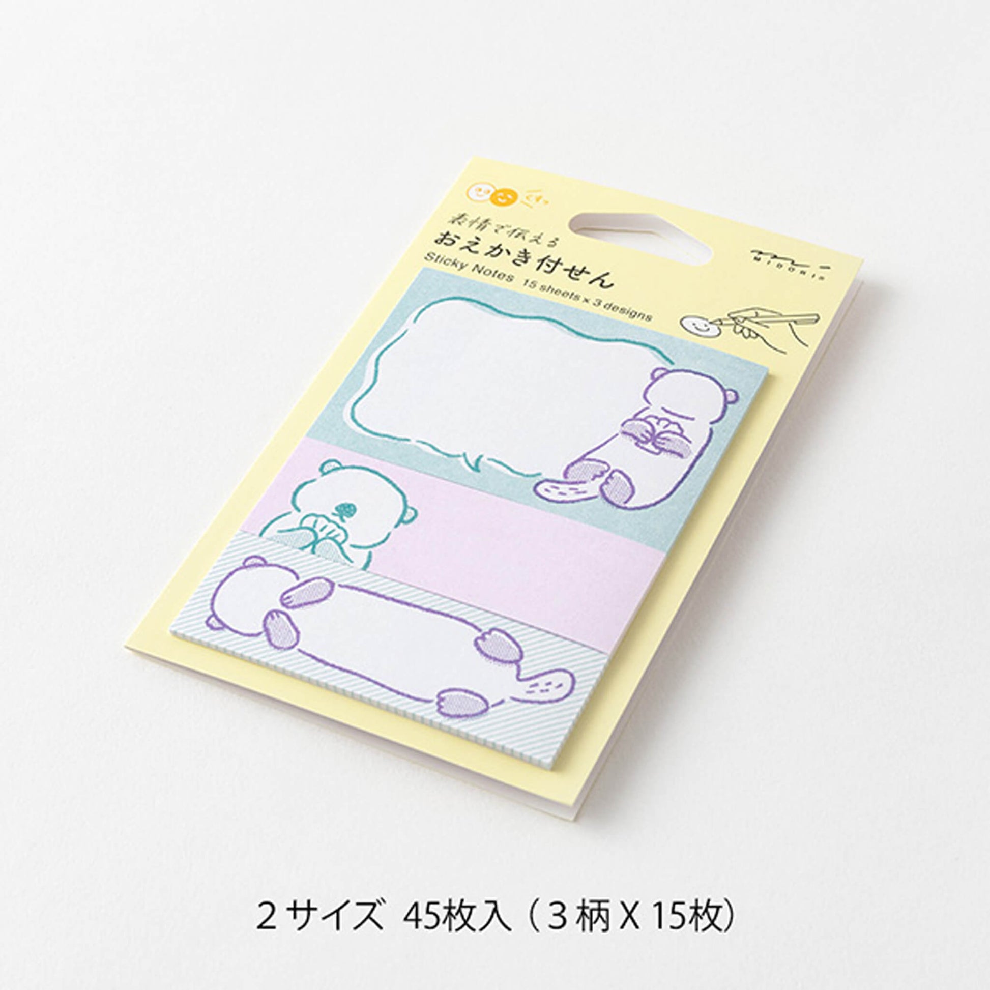 Midori Drawing Sticky Notes Sea Otter - Sticky Notes