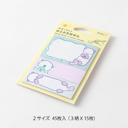 Midori Drawing Sticky Notes Sea Otter - Sticky Notes