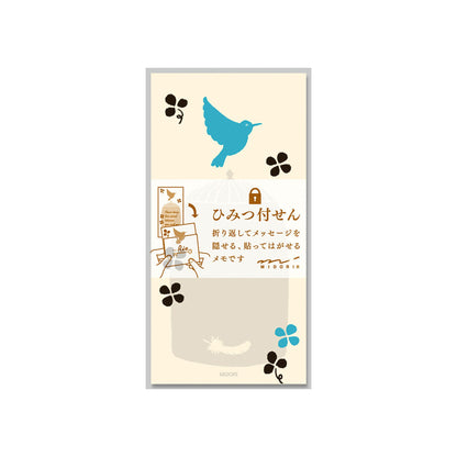 Midori Foldable Secret Sticky Notes - Blue Bird - Sticky Notes