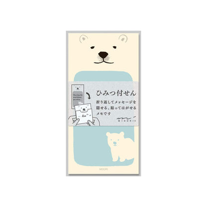 Midori Foldable Secret Sticky Notes - Polar Bear - Sticky Notes