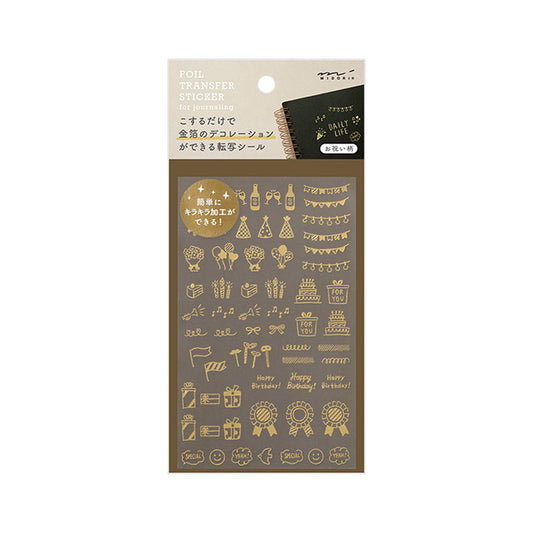 Midori Gold Foil Transfer Sticker - Celebration - Transfer Stickers