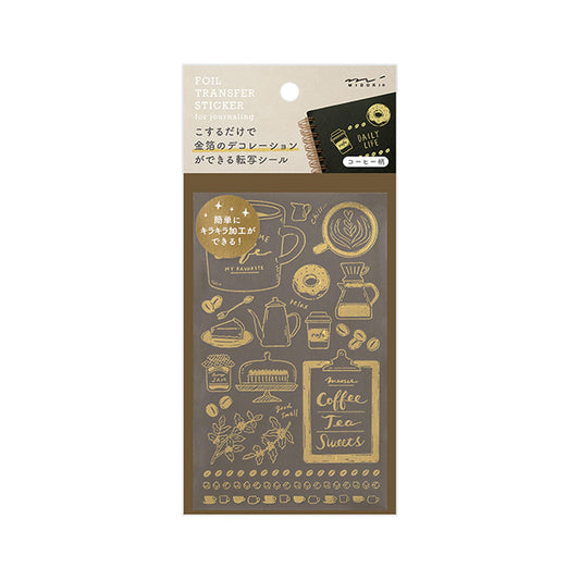 Midori Gold Foil Transfer Sticker - Coffee - Transfer Stickers