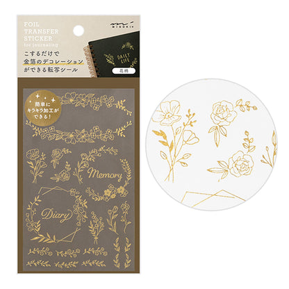 Midori Gold Foil Transfer Sticker - Floral - Transfer Stickers