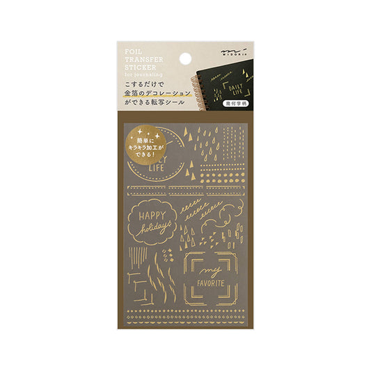 Midori Gold Foil Transfer Sticker - Geometric - Transfer Stickers