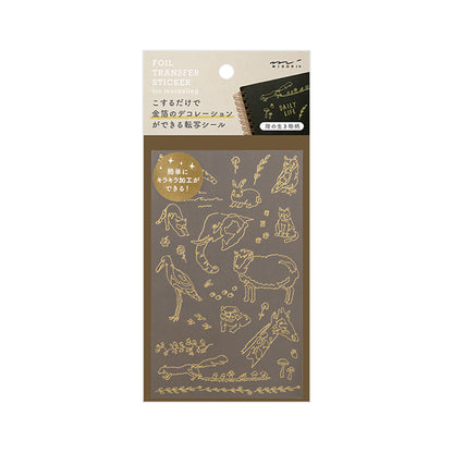 Midori Gold Foil Transfer Sticker - Land Creature - Transfer Stickers