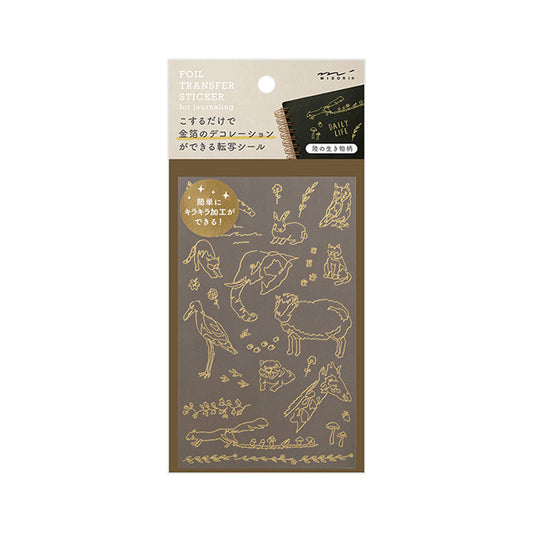 Midori Gold Foil Transfer Sticker - Land Creature - Transfer Stickers