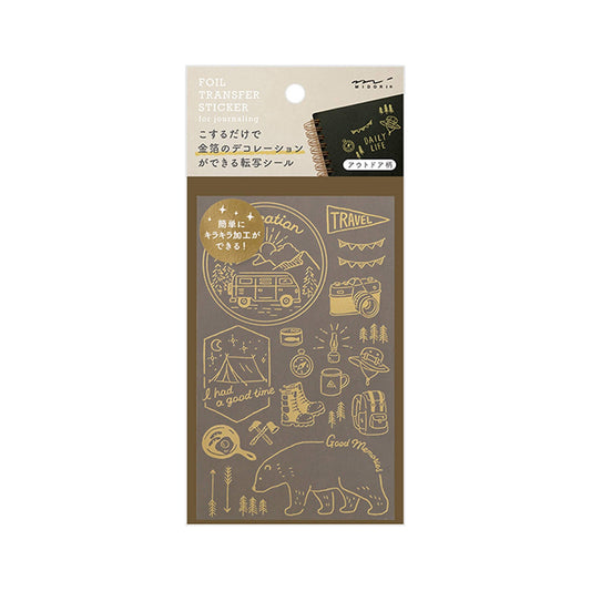 Midori Gold Foil Transfer Sticker - Outdoor - Transfer Stickers